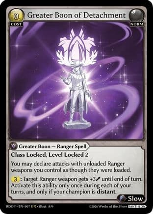 Greater Boon of Detachment