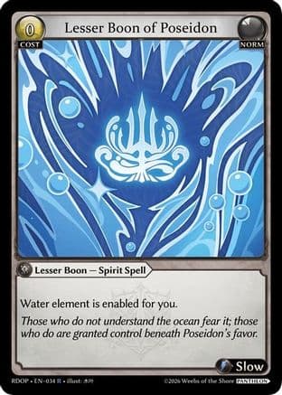 Lesser Boon of Poseidon — Radiant Origins: Pantheon