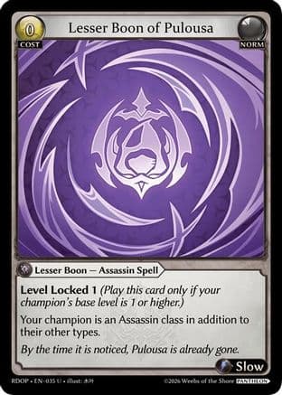 Lesser Boon of Pulousa — Radiant Origins: Pantheon