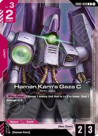 Haman Karn's Gaza C (Store Tournament Participant Pack 04) — Gundam Promotional Cards