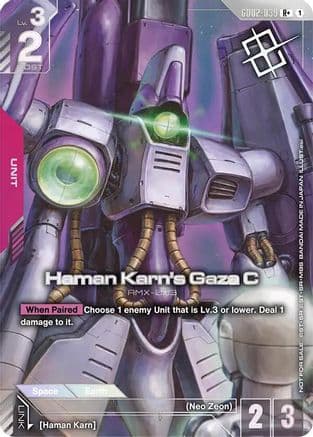 Haman Karn's Gaza C (Store Tournament Winner Pack 04) — Gundam Promotional Cards