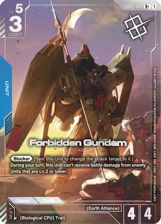 Forbidden Gundam (Store Tournament Winner Pack 04) — Gundam Promotional Cards