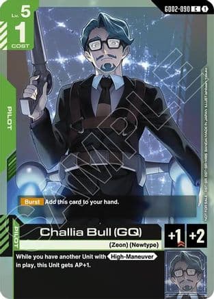 Challia Bull (GQ) (Store Tournament Participant Pack 04) — Gundam Promotional Cards