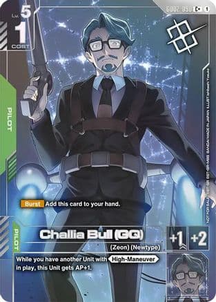 Challia Bull (GQ) (Store Tournament Winner Pack 04) — Gundam Promotional Cards