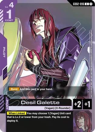 Desil Galette (Store Tournament Participant Pack 04) — Gundam Promotional Cards