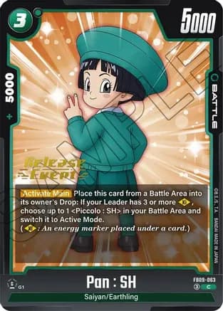 Pan : SH - FB09-063 — Dual Evolution Release Event Cards