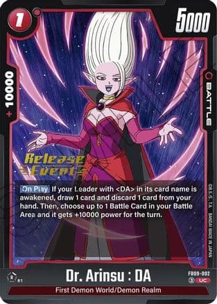 Dr. Arinsu : DA — Dual Evolution Release Event Cards