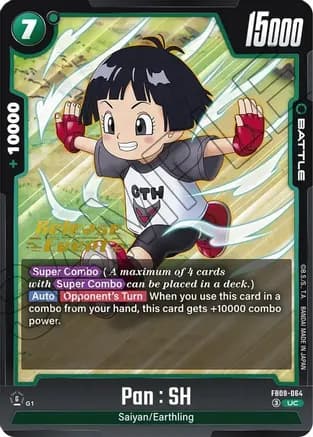 Pan : SH - FB09-064 — Dual Evolution Release Event Cards