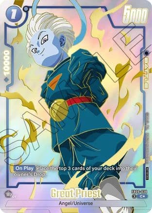 Great Priest (Limited Pack 26-27 WAVE1) — Tournament and Championship Promos