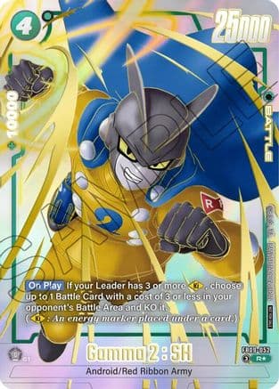 Gamma 2 : SH (Limited Pack 26-27 WAVE1) — Tournament and Championship Promos