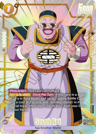 South Kai (Limited Pack 26-27 WAVE1) — Tournament and Championship Promos