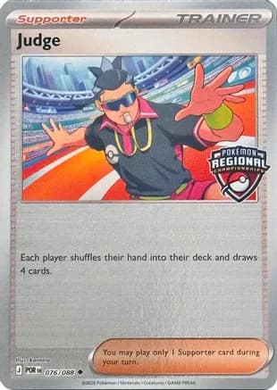 Judge - 076/088 (Regional Championships) — League & Championship Cards