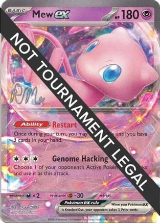 Mew ex - 2025 (Riley McKay) — World Championship Decks