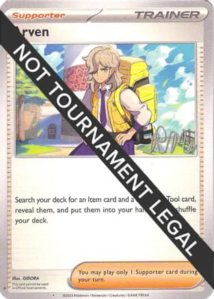 Arven - 2025 (Riley McKay) — World Championship Decks