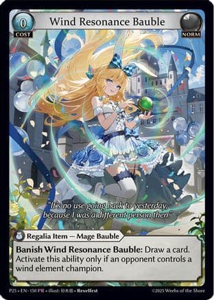 Wind Resonance Bauble — Promotional Cards
