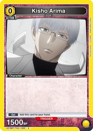 Kisho Arima (002) — UE18BT: Tokyo Ghoul