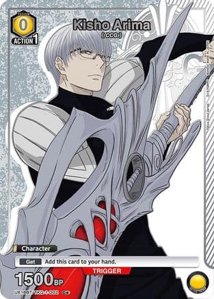 Kisho Arima (002) (C*) — UE18BT: Tokyo Ghoul
