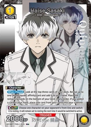 Haise Sasaki (015) (R*) — UE18BT: Tokyo Ghoul