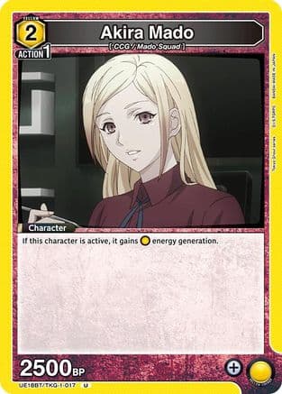 Akira Mado (017) — UE18BT: Tokyo Ghoul