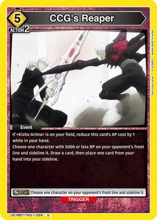 CCG's Reaper — UE18BT: Tokyo Ghoul