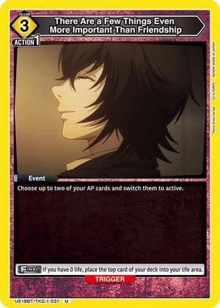 There Are a Few Things Even More Important Than Friendship — UE18BT: Tokyo Ghoul