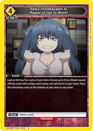 Saiko Yonebayashi Is Ready to Get to Work! — UE18BT: Tokyo Ghoul