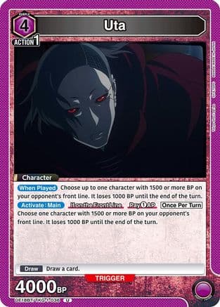 Uta (036) — UE18BT: Tokyo Ghoul
