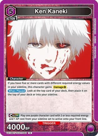 Ken Kaneki (040) — UE18BT: Tokyo Ghoul