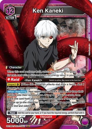 Ken Kaneki (042) — UE18BT: Tokyo Ghoul