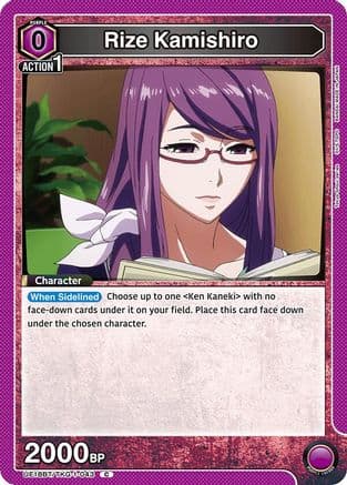 Rize Kamishiro (043) — UE18BT: Tokyo Ghoul