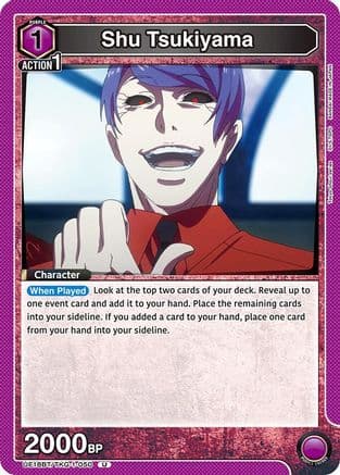 Shu Tsukiyama (050) — UE18BT: Tokyo Ghoul