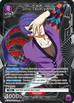 Shu Tsukiyama (051) (R*) — UE18BT: Tokyo Ghoul