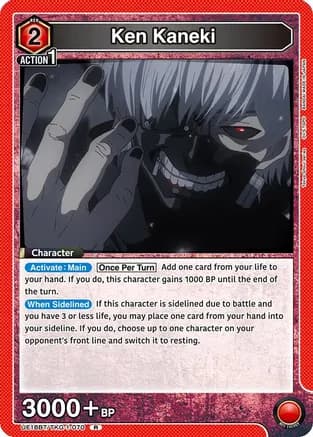 Ken Kaneki (070) — UE18BT: Tokyo Ghoul