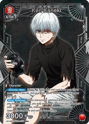 Ken Kaneki (070) (R*) — UE18BT: Tokyo Ghoul