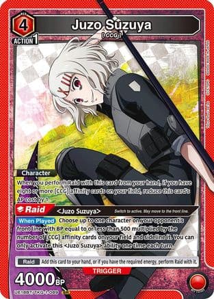 Juzo Suzuya (089) — Union Arena card