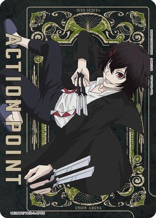 Action Point Card (AP05) — UE18BT: Tokyo Ghoul