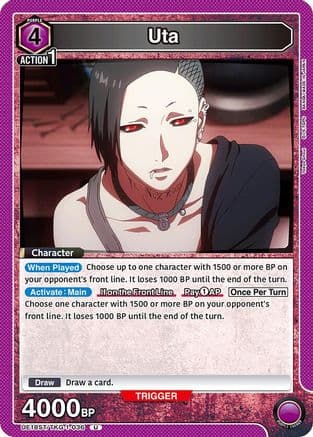 Uta — UE18ST: Tokyo Ghoul Starter Deck