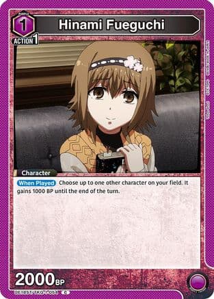 Hinami Fueguchi — UE18ST: Tokyo Ghoul Starter Deck