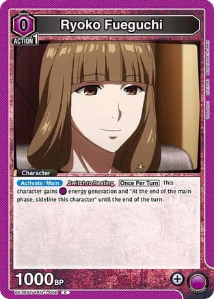 Ryoko Fueguchi — UE18ST: Tokyo Ghoul Starter Deck