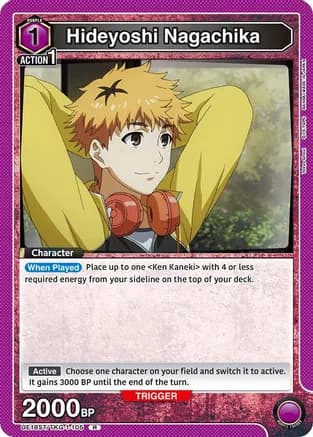 Hideyoshi Nagachika — UE18ST: Tokyo Ghoul Starter Deck
