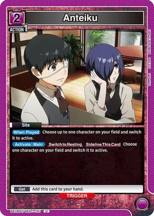 Anteiku — UE18ST: Tokyo Ghoul Starter Deck