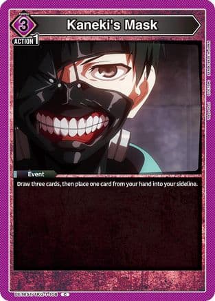 Kaneki's Mask — UE18ST: Tokyo Ghoul Starter Deck