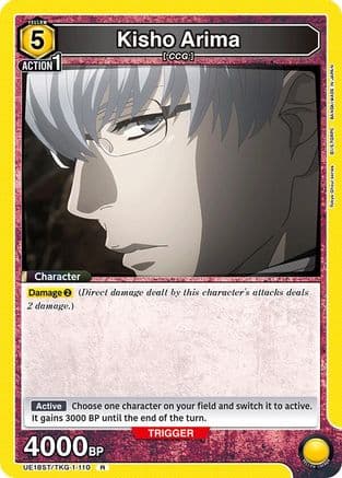 Kisho Arima — UE18ST: Tokyo Ghoul Starter Deck