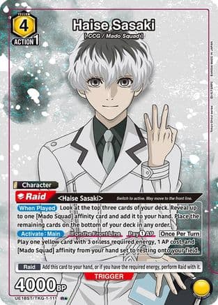 Haise Sasaki (R*) — UE18ST: Tokyo Ghoul Starter Deck