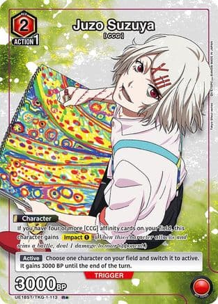 Juzo Suzuya (R*) — Union Arena card