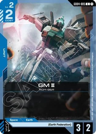 GM III — Phantom Aria