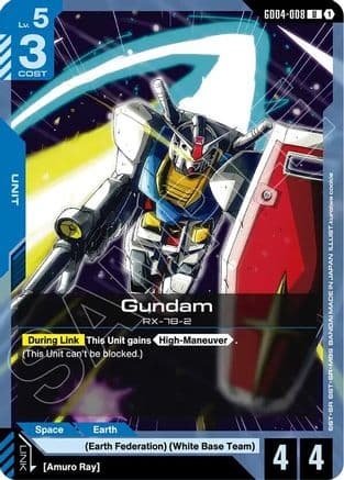 Gundam (GD04-008) — Phantom Aria