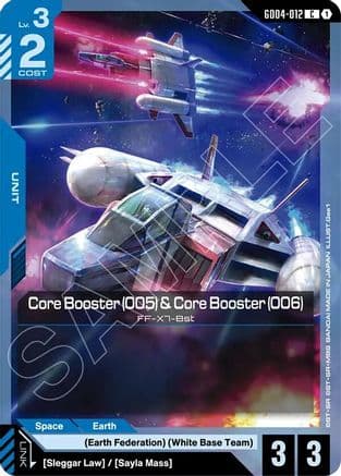 Core Booster (005) & Core Booster (006) — Phantom Aria