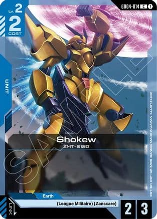 Shokew — Phantom Aria