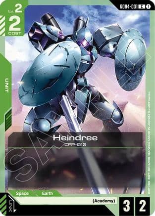 Heindree — Phantom Aria